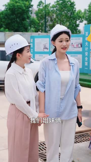 重启人生之为母则刚（37集）一秒都不想快进