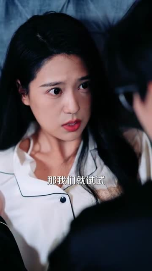 盛夫人每天都在装乖巧(99集) 盛夫人每天都在装乖巧(99集)全网独播
