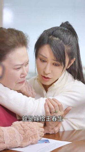 语言大师这个家没我得散（53集）无广告在线看