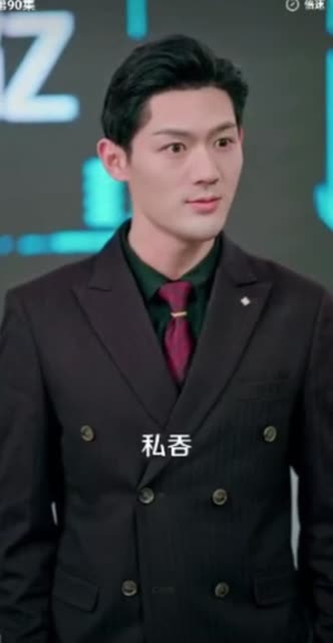 一纸婚约冲喜缘(91集) 一纸婚约冲喜缘(91集)太好哭了