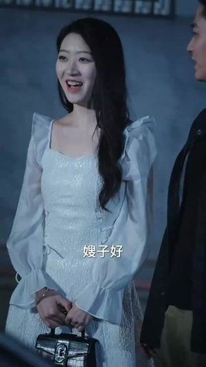 特工王牌的首富千金老婆(74集) 特工王牌的首富千金老婆(74集)双向暗恋