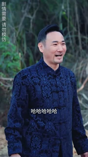 百战天龙(90集) 百战天龙(90集)原画无删减版