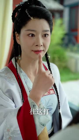 长姐回京后,太子沦陷了(63集) 长姐回京后,太子沦陷了(63集)替嫁
