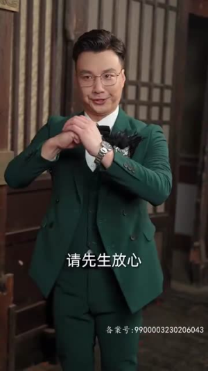 豪霸天下(100集) 豪霸天下(100集)短剧排行榜