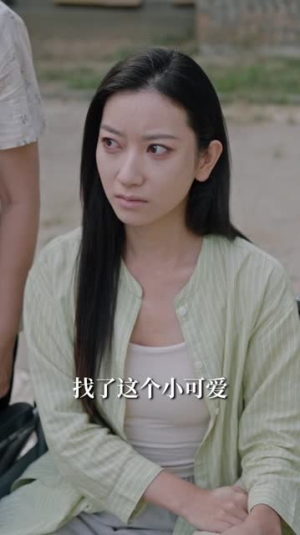 首富千金回归记（68集）夸克免费短剧