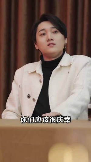 厨神归来（100集）民国短剧