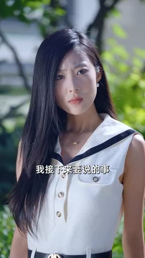 一胎三宝霍总宠疯了(87集) 一胎三宝霍总宠疯了(87集)红果免费看全集