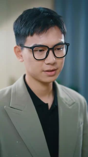 地低成海，人底成王（30集）完整版免费看