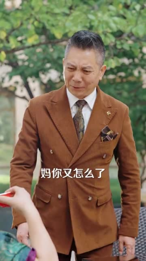老公寿宴上我官宣离婚(70集) 老公寿宴上我官宣离婚(70集)一共多少集