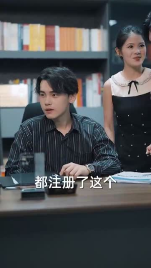 断绝关系后,姐姐们哭着求原谅(70集) 断绝关系后,姐姐们哭着求原谅(70集)太乐了