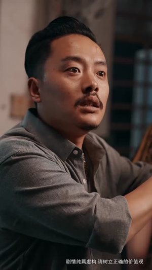 望夫成龙（67集）最近很火的短剧