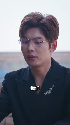父亲归来（34集）换脸复仇