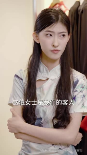 隐峰破晓(61集) 隐峰破晓(61集)太爽文