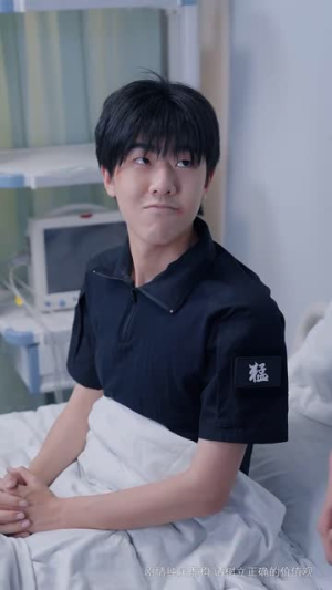 终身为父（67集）太戳人了