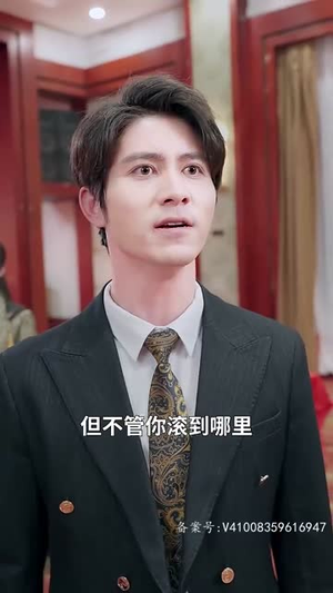 傲视天官（80集）太吓人