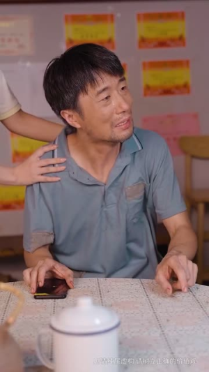 大孝子（60集）情感短剧