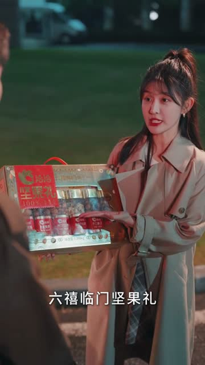 广告女王(16集) 广告女王(16集)朝堂短剧