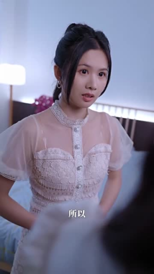 傅总娇妻你别逃(80集) 傅总娇妻你别逃(80集)哪个APP免费
