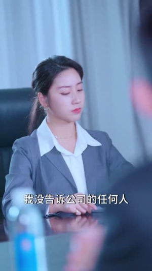 隔世红颜(82集) 隔世红颜(82集)2026热门短剧