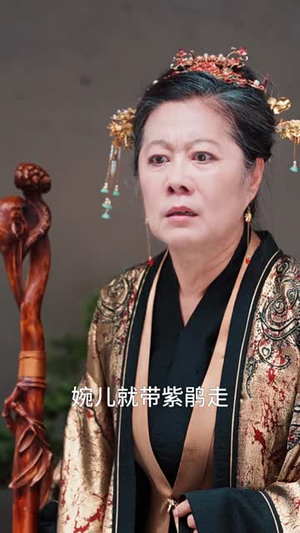 夫君独宠外室我转身出府嫁反派(63集) 夫君独宠外室我转身出府嫁反派(63集)每集高能