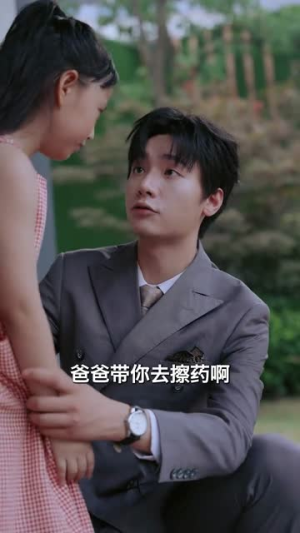 守护天上的星星$妈妈我想你(65集) 守护天上的星星$妈妈我想你(65集)男女主是谁