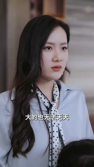 妈妈我想你（65集）当季必看
