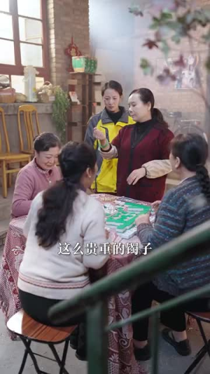 自作孽不可活(41集) 自作孽不可活(41集)全网自来水安利最多的短剧
