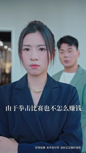 重拾人生（52集）今日开播