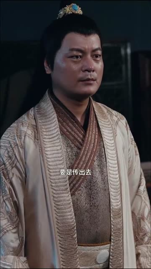 逍遥神探(100集) 逍遥神探(100集)神医短剧