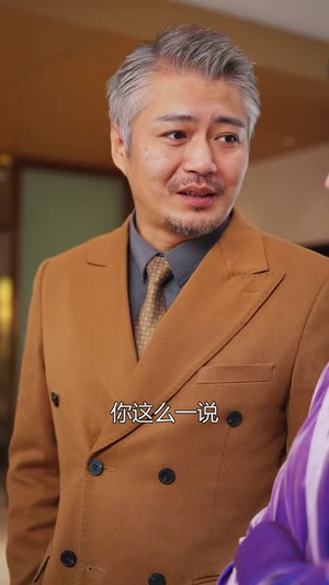重生之我将母爱收回(36集) 重生之我将母爱收回(36集)结局是什么