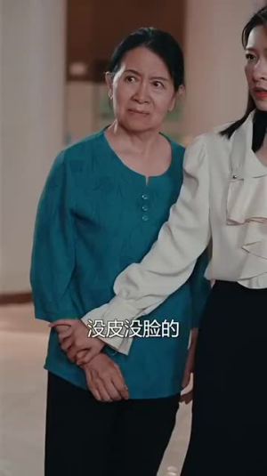 阖家好月圆(31集) 阖家好月圆(31集)完整版无广纯净观影体验