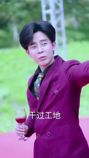 千金身份藏不住（100集）惊悚戏太吓人